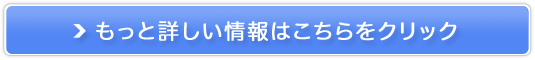 єGrowth Project.̔TCg